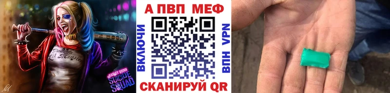 А ПВП мука даркнет сайт Оленегорск
