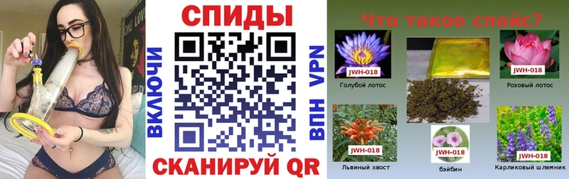 как найти закладки Оленегорск Бутират 1.4BDO