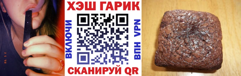 Гашиш Изолятор кракен как зайти Оленегорск как найти закладки