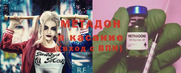 соль ск Мегион
