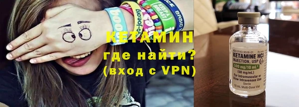 крисы Медногорск