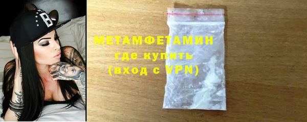 крисы Медногорск