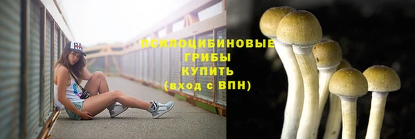мефедрон мука Михайлов