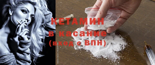 крисы Медногорск