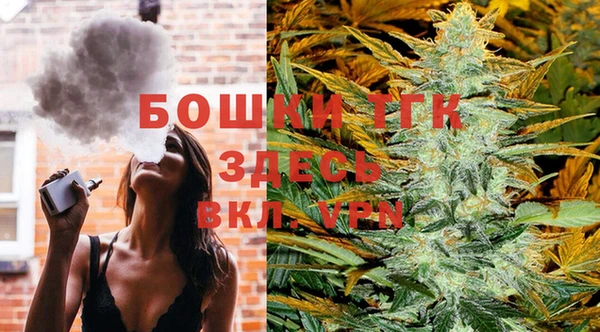 герыч Михайловка