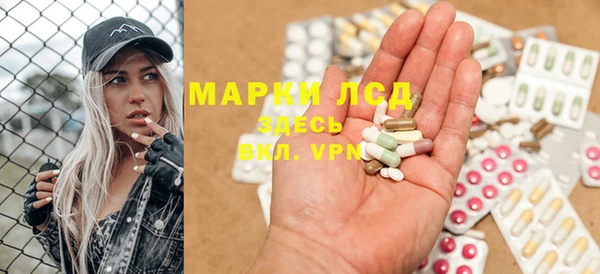 крисы Медногорск