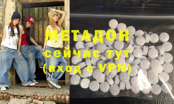 соль ск Мегион