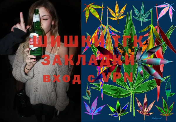 jwh Михайловск