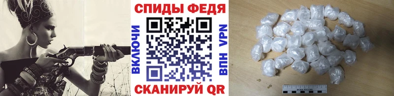дарнет шоп  Оленегорск  Метамфетамин витя 