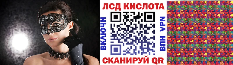 где можно купить   Оленегорск  Марки NBOMe 1,5мг 